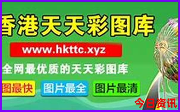 成都市宽窄巷子景区介绍