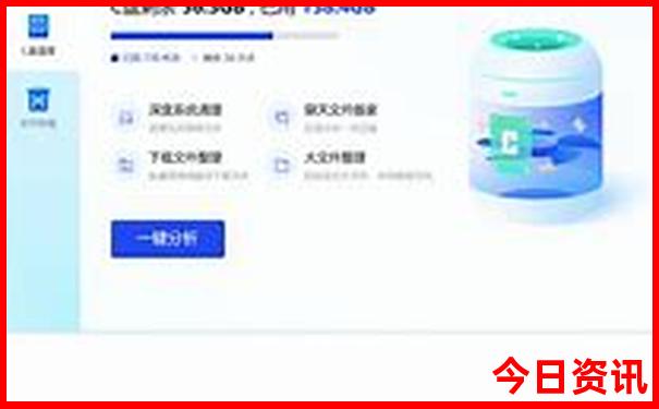 避暑山庄72个景点简介